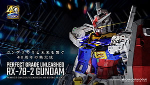 Perfect Grade Unleashed RX-78-2 Gundam Model Kit 40th Anniversary Gunpla HD wallpaper
