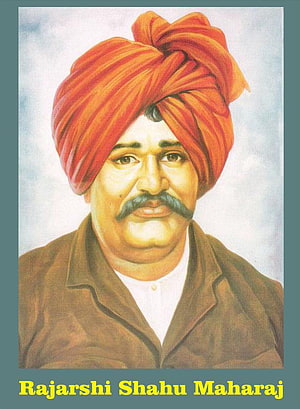 Painted Portrait of Rajarshi Shahu Maharaj Wearing a Traditional Red Turban HD phone wallpaper
