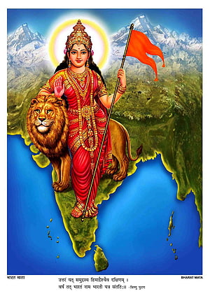 Bharat Mata Standing on Map of India Holding Flag and Lion HD phone wallpaper
