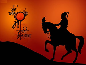 Chhatrapati Shivaji Maharaj Silhouette on Horseback Against Orange Sunset HD wallpaper