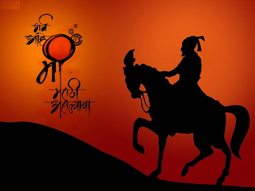 Chhatrapati Shivaji Maharaj Silhouette on Horseback Against Orange Sunset HD wallpaper