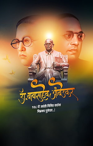 Bhim Jayanti Memorial Tribute Featuring Dr. Babasaheb Ambedkar Statue and Portrait HD phone wallpaper