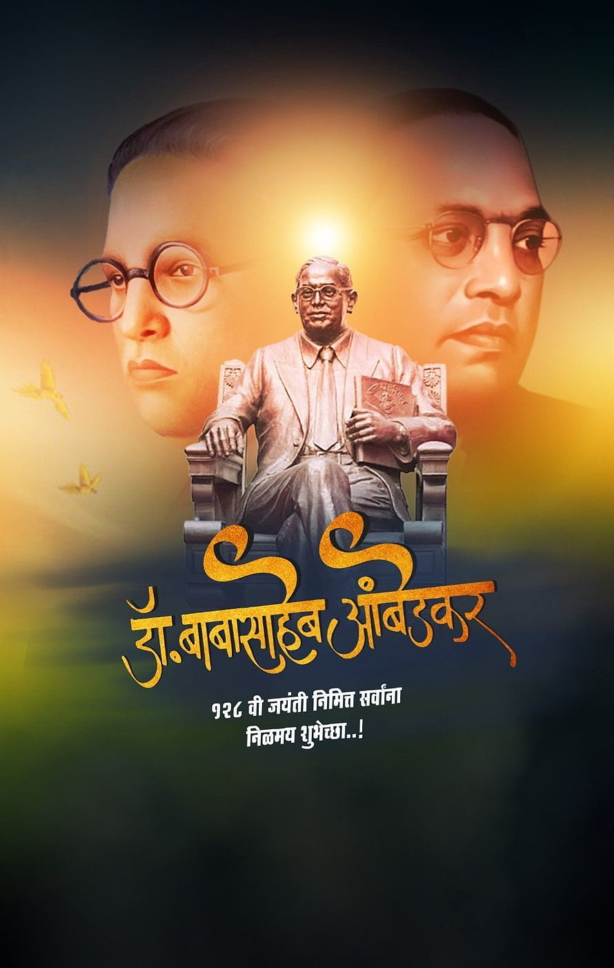 Bhim Jayanti Memorial Tribute Featuring Dr. Babasaheb Ambedkar Statue and Portrait HD phone wallpaper