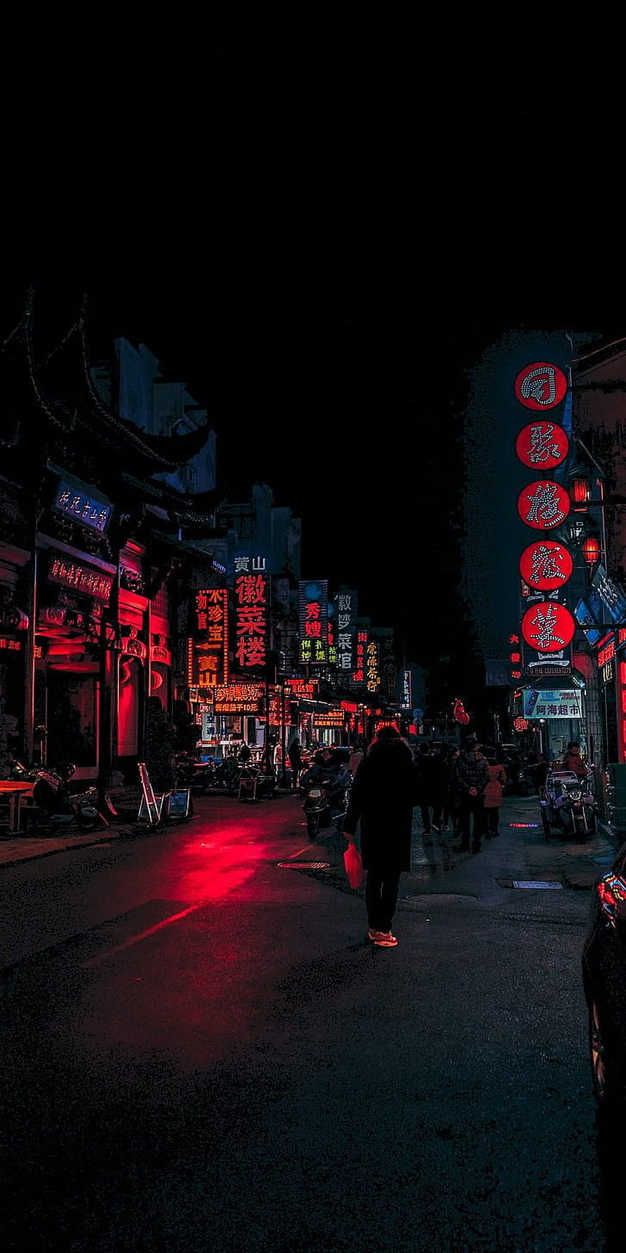 Neon-Lit Chinese Street at Night with Red Signage and Pedestrians HD phone wallpaper