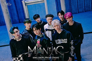 Stray Kids Maniac Concept Photo with Blue Industrial Background HD wallpaper