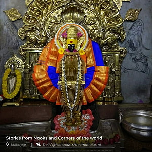 Ornate Mahalaxmi Temple Idol in Kolhapur with Gold Jewelry and Silk Garments HD phone wallpaper
