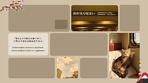 Japanese Aesthetic Beige Desktop Layout with Cat and Tokyo Elements HD wallpaper