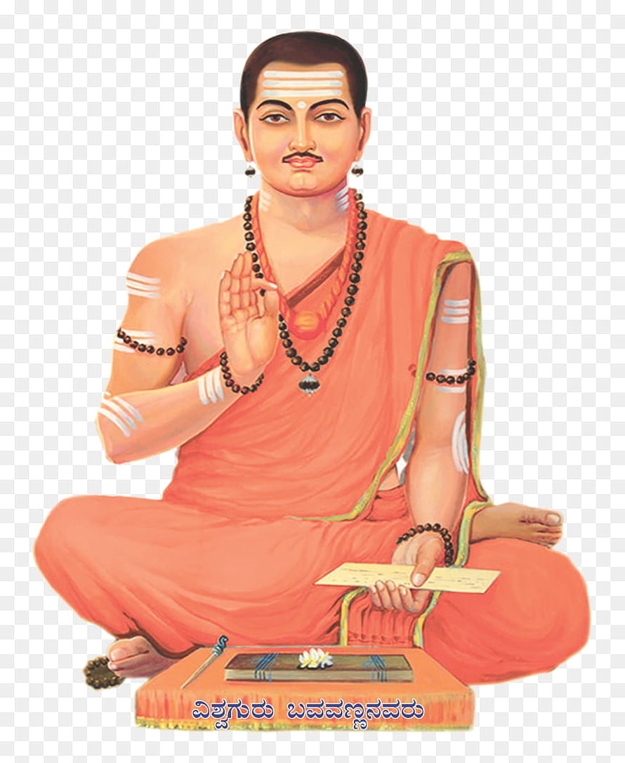 Basava Jayanti Celebration Illustration of the Saint in Traditional Orange Attire HD phone wallpaper