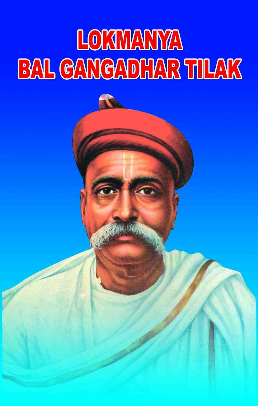 Lokmanya Bal Gangadhar Tilak Portrait in Traditional Attire with Blue Background HD phone wallpaper