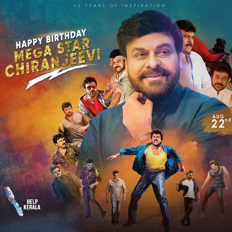 Megastar Chiranjeevi Birthday Tribute Poster Featuring Iconic Film Characters HD phone wallpaper