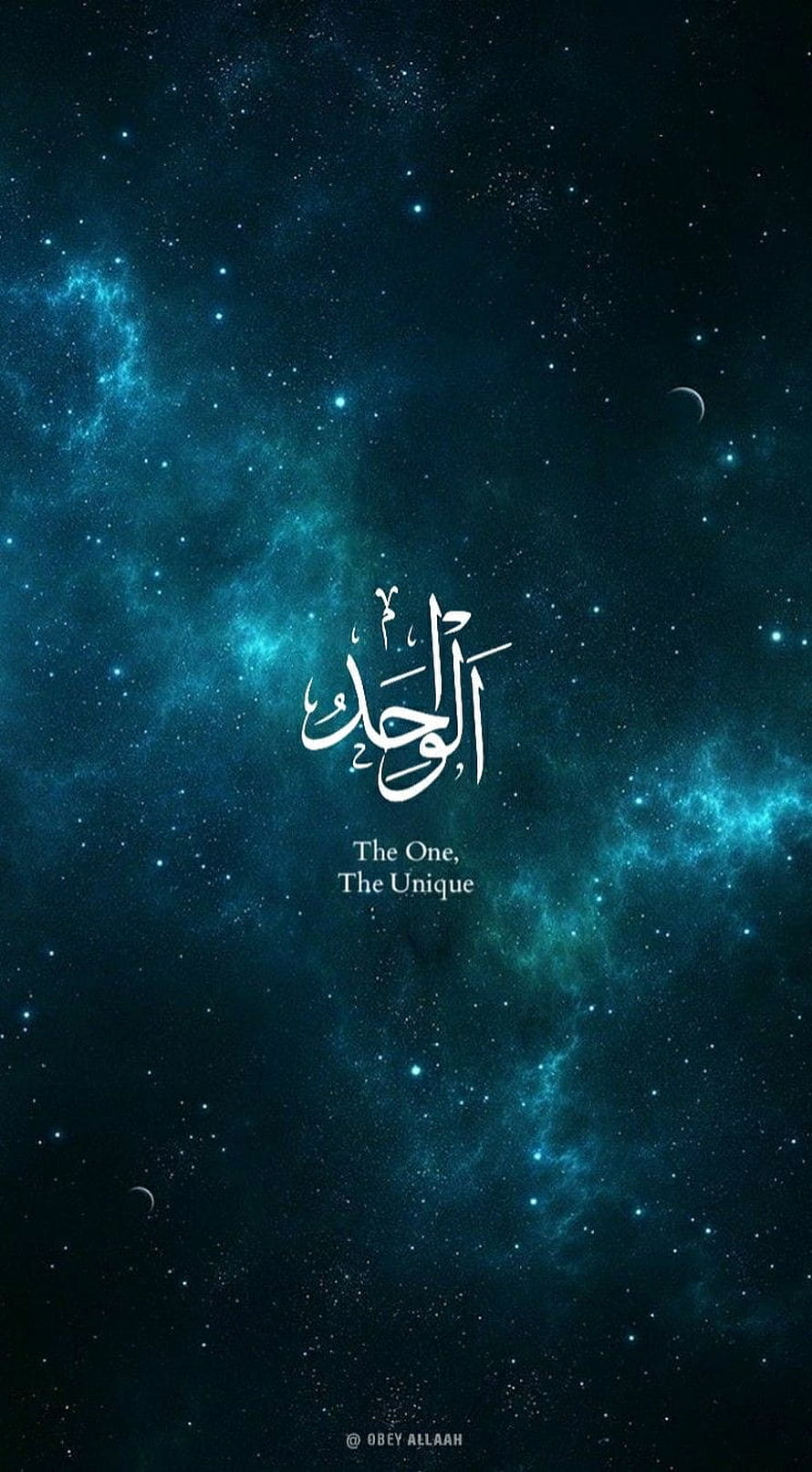 Islamic Calligraphy of Allah's Name Al-Ahad on a Deep Blue Starry Night Sky HD phone wallpaper