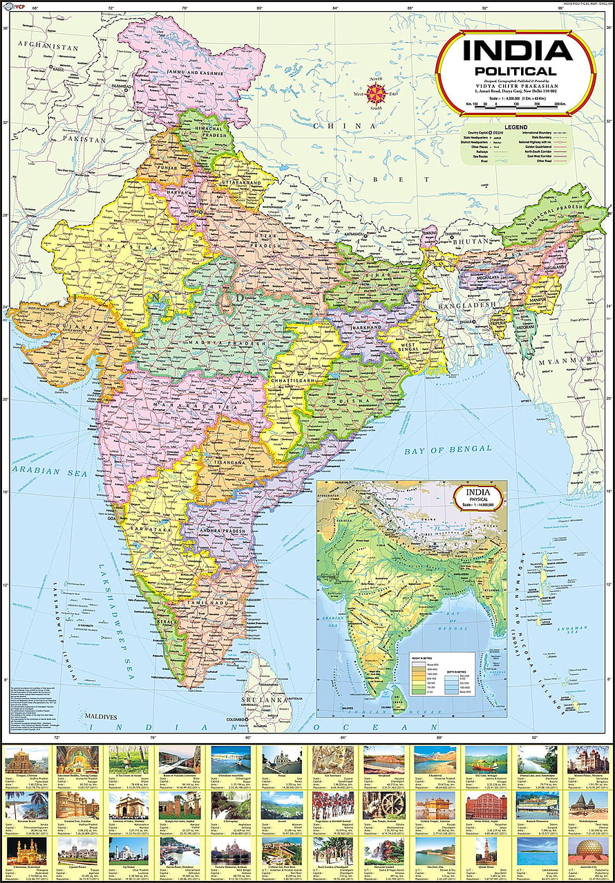Detailed Political Map of India with State Boundaries and Landmark Photos HD phone wallpaper