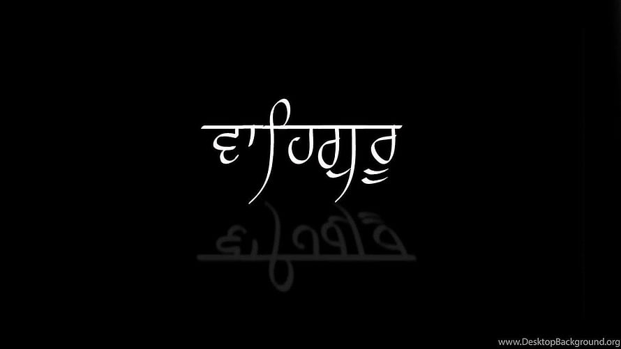 Waheguru Gurmukhi Script Calligraphy on Black Background with Reflection HD wallpaper