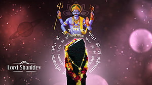 Lord Shani Dev Cosmic Portrait With Sacred Mantra Ring And Flower Garland HD wallpaper