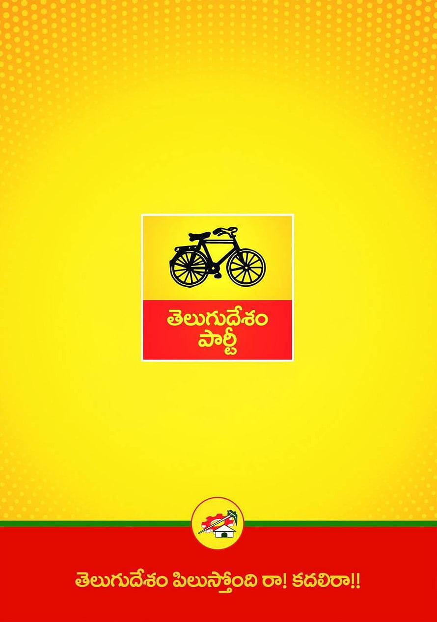 Telugu Desam Party Bicycle Symbol Graphic with Red and Yellow Background HD phone wallpaper