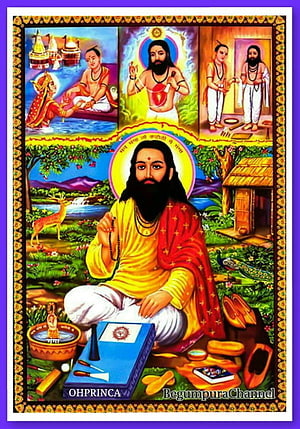 Sant Ravidas Devotional Portrait with Mythological Scenes and Traditional Indian Artwork HD phone wallpaper