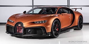 Copper Bugatti Chiron Pur Sport with Number 16 Grille in Studio Setting HD wallpaper