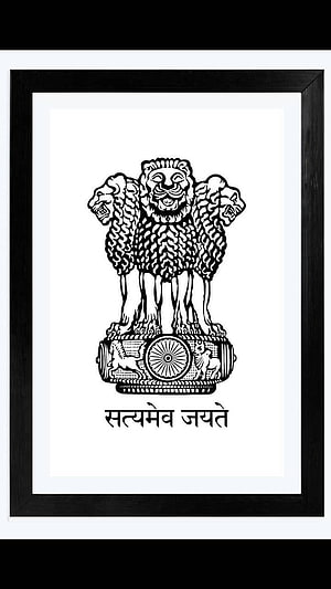National Emblem of India Lion Capital Framed Art Print with Satyameva Jayate Motto HD phone wallpaper