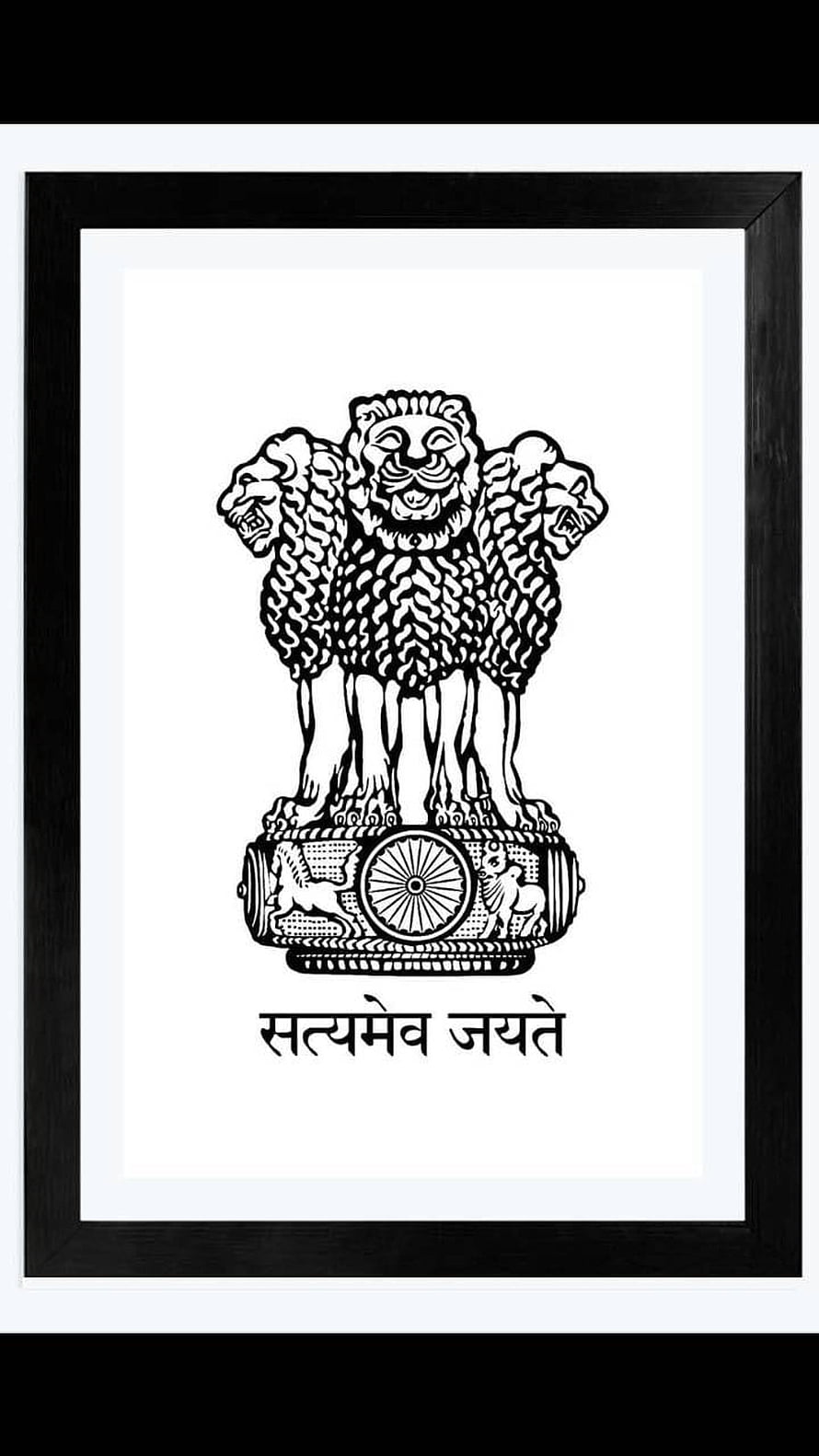 National Emblem of India Lion Capital Framed Art Print with Satyameva Jayate Motto HD phone wallpaper
