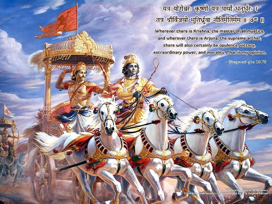 Krishna and Arjuna on the Chariot of the Mahabharata War with Bhagavad Gita Verse HD wallpaper