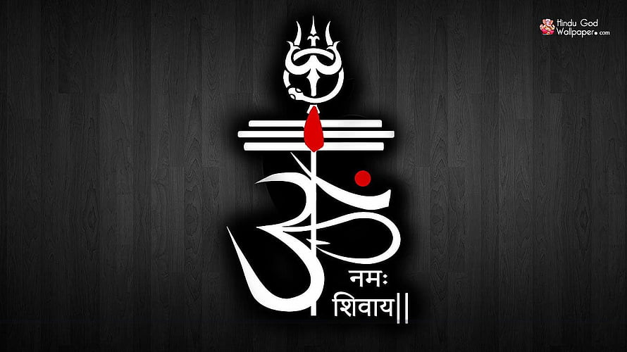Om Namah Shivaya Sanskrit Calligraphy with Trishul and Crescent Moon on Dark Wood Background HD wallpaper