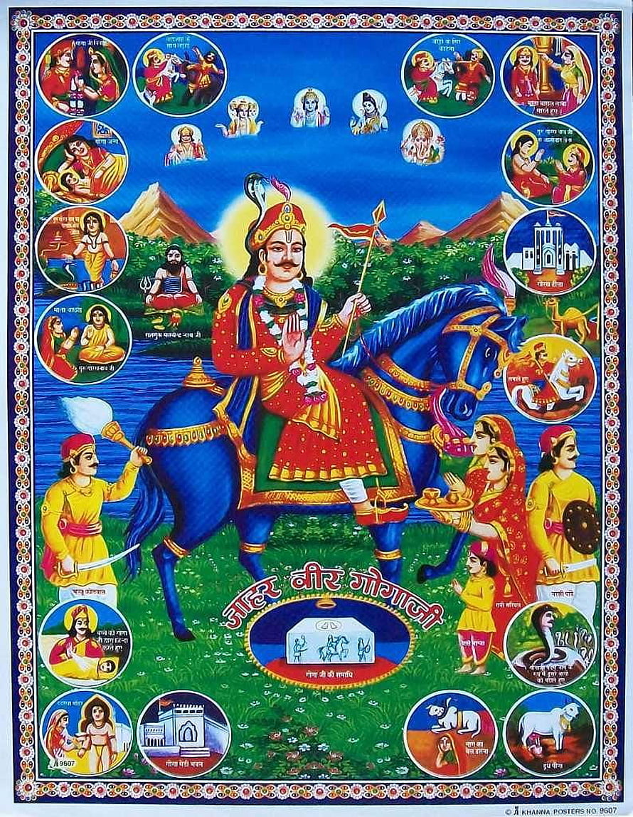 Goga Maharaj on Blue Horse with Surrounding Mythological Scenes and Temple Illustrations HD phone wallpaper