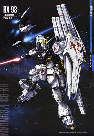 RX-93 V Gundam in Space Combat with Beam Rifle and Winged Armor HD phone wallpaper