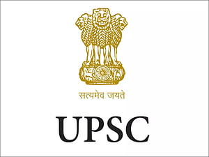 UPSC Emblem with National Lion Capital and Satyameva Jayate Motto on White Background HD wallpaper