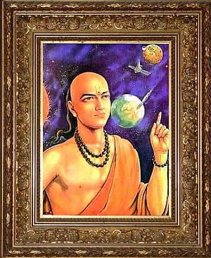 Aryabhata Portrait with Spacecraft and Planets in Ornate Gold Frame HD phone wallpaper