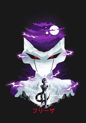 Frieza Dragon Ball Super Villain Portrait With Purple Aura And Lightning HD phone wallpaper