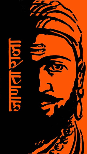 Shivaji Maharaj High Contrast Orange and Black Portrait Illustration HD phone wallpaper