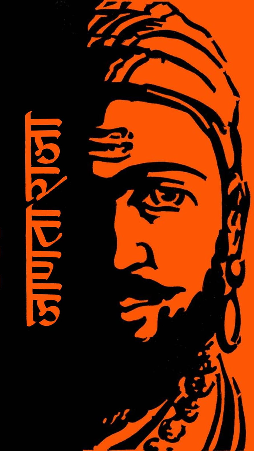 Shivaji Maharaj High Contrast Orange and Black Portrait Illustration HD phone wallpaper