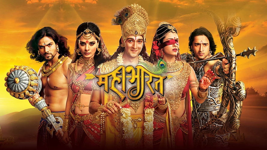 Mahabharat TV Series Cast in Traditional Indian Mythological Attire HD wallpaper