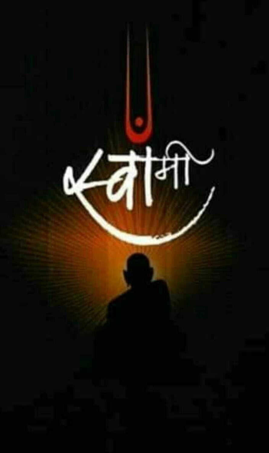 Swami Samarth Silhouette with Devanagari Script and Radiant Golden Glow on Black Background HD phone wallpaper