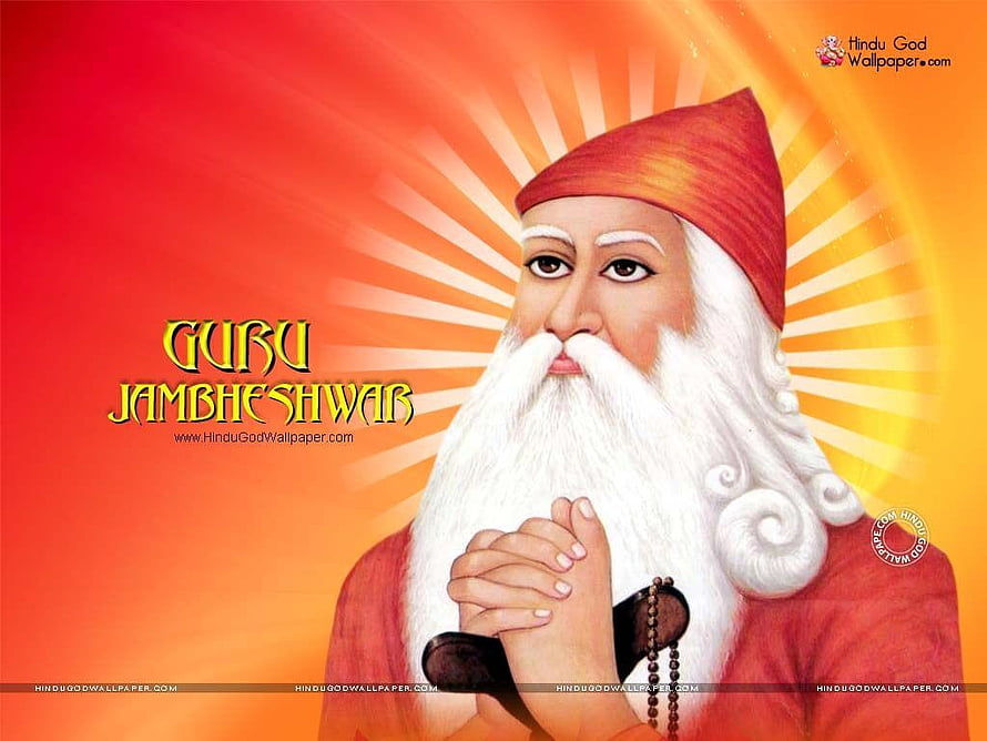 Guru Jambheshwar Portrait with Radiant Sunburst Background and Prayer Pose HD wallpaper