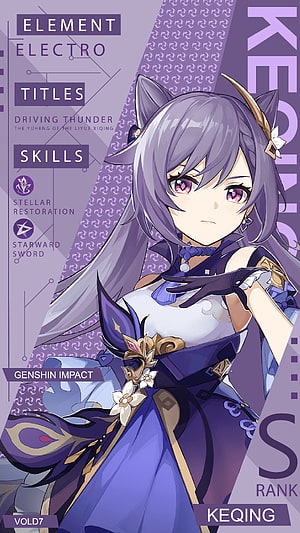 Keqing Genshin Impact Electro Character Profile with Skills and Titles HD phone wallpaper