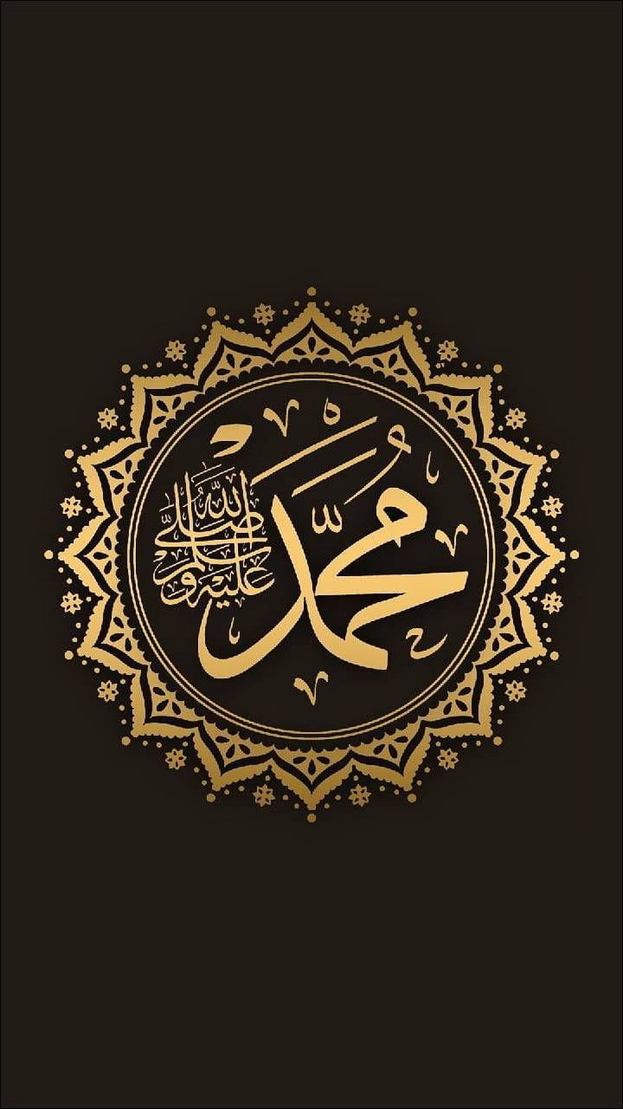Gold Arabic Calligraphy of Prophet Muhammad in Ornate Islamic Mandala Frame on Black Background HD phone wallpaper