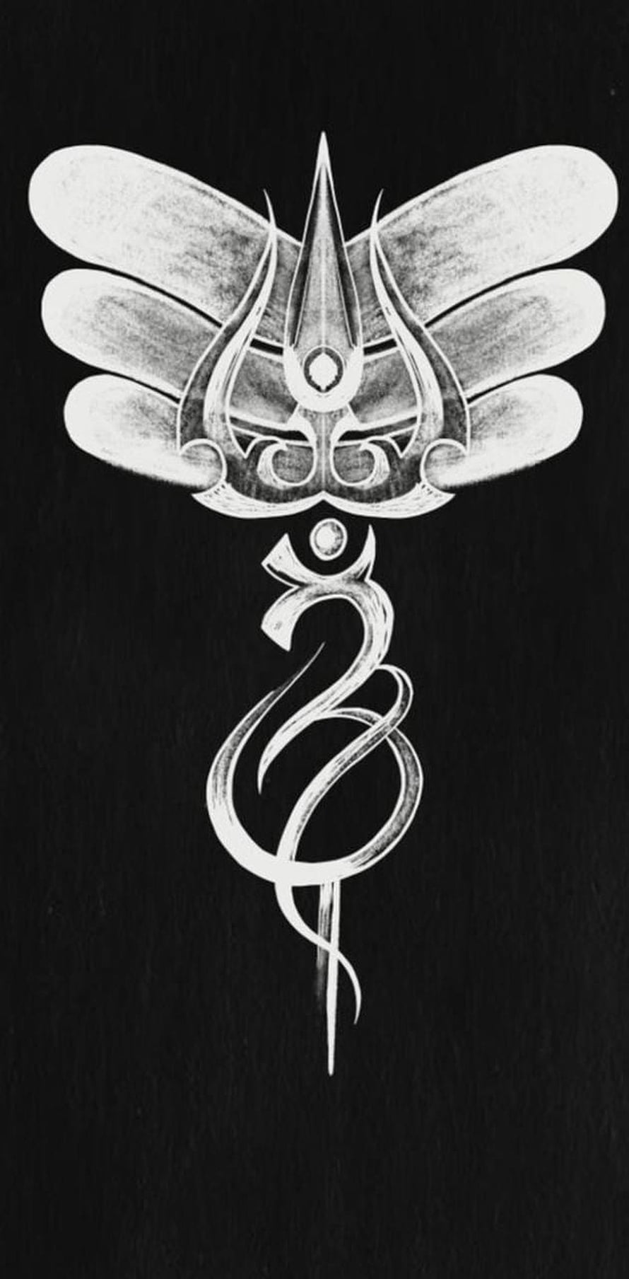 Mahadev Om Trishul Sacred Symbol with Ornate Wings and Calligraphic Script on Black Background HD phone wallpaper