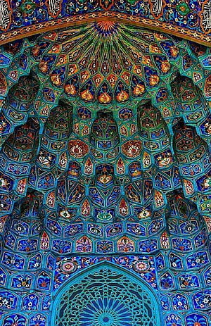 Intricate Blue Tilework and Geometric Patterns of the Shah Mosque Dome in Isfahan, Iran HD phone wallpaper