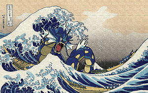 Gyarados Rising From Giant Waves in Classic Japanese Ukiyo-e Woodblock Print Style HD wallpaper