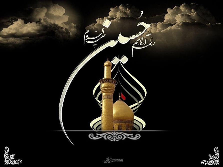 Karbala Shrine and Minaret with Islamic Calligraphy Against Dramatic Clouds HD wallpaper