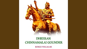 Dheeran Chinnamalai Gounder Equestrian Statue Illustration HD wallpaper