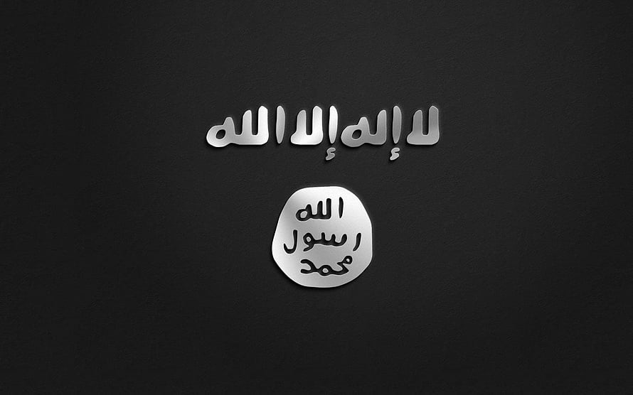Silver Arabic Calligraphy of the Shahada and Seal of Muhammad on a Dark Background HD wallpaper
