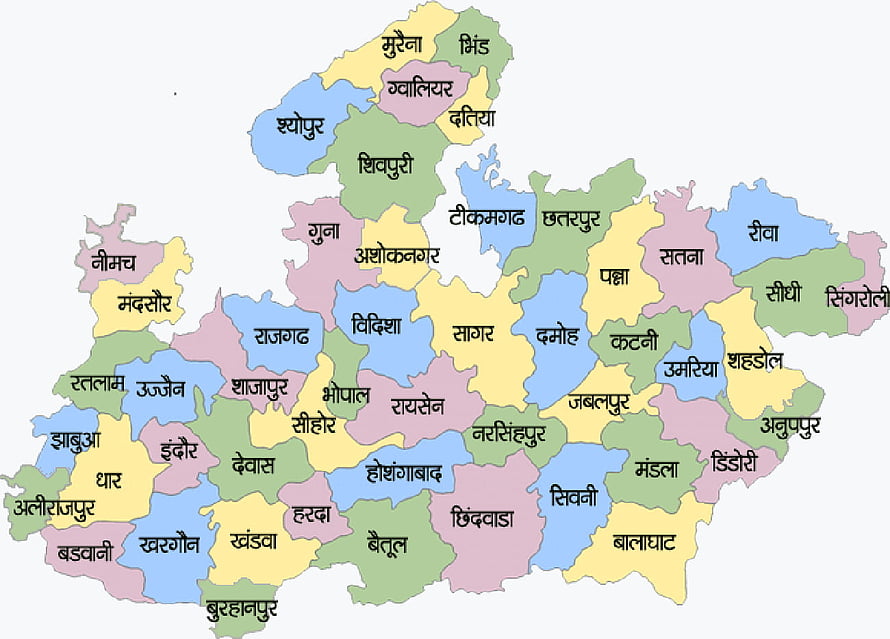 Madhya Pradesh District Map with Hindi Labels and Color-Coded Boundaries HD wallpaper