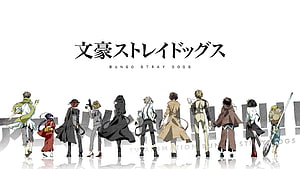 Bungo Stray Dogs Anime Character Lineup With Japanese Title Text HD wallpaper