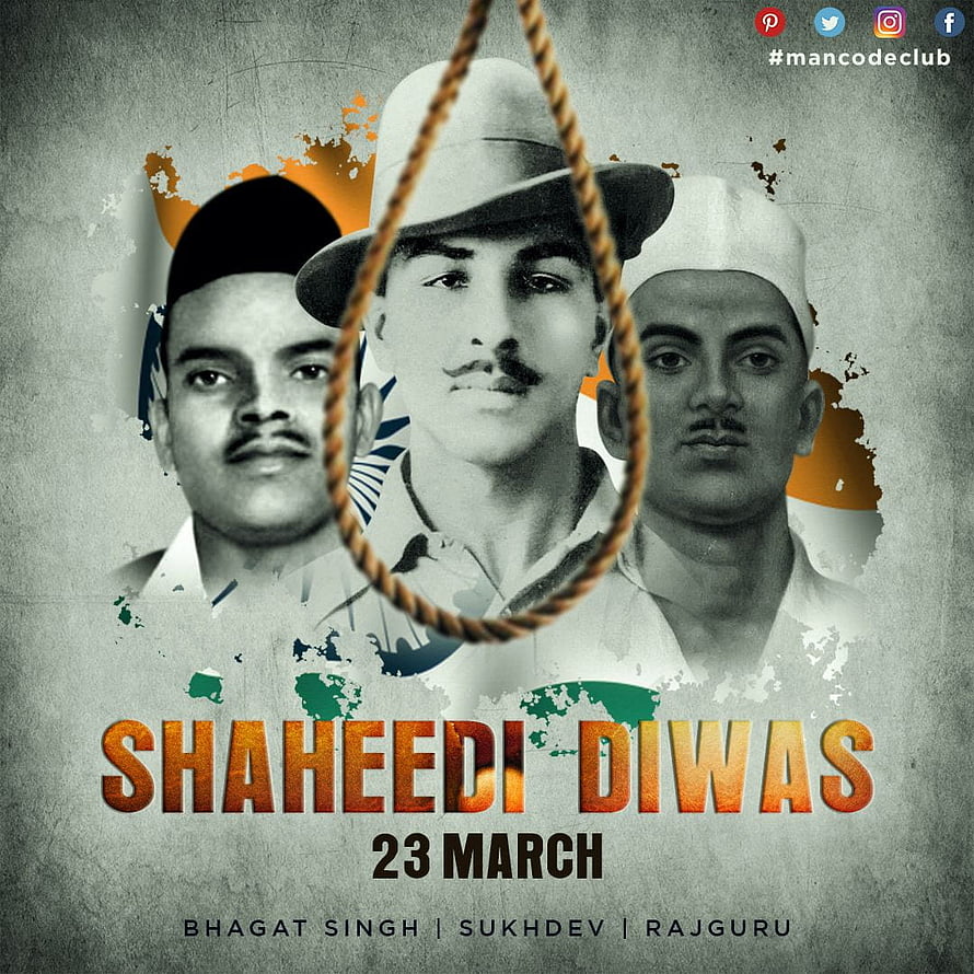 Shaheed Diwas Memorial Poster Honoring Bhagat Singh Sukhdev and Rajguru HD phone wallpaper