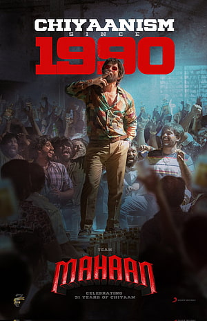 Mahaan Movie Poster Featuring Vikram in a Vibrant Crowd Celebration Scene HD phone wallpaper