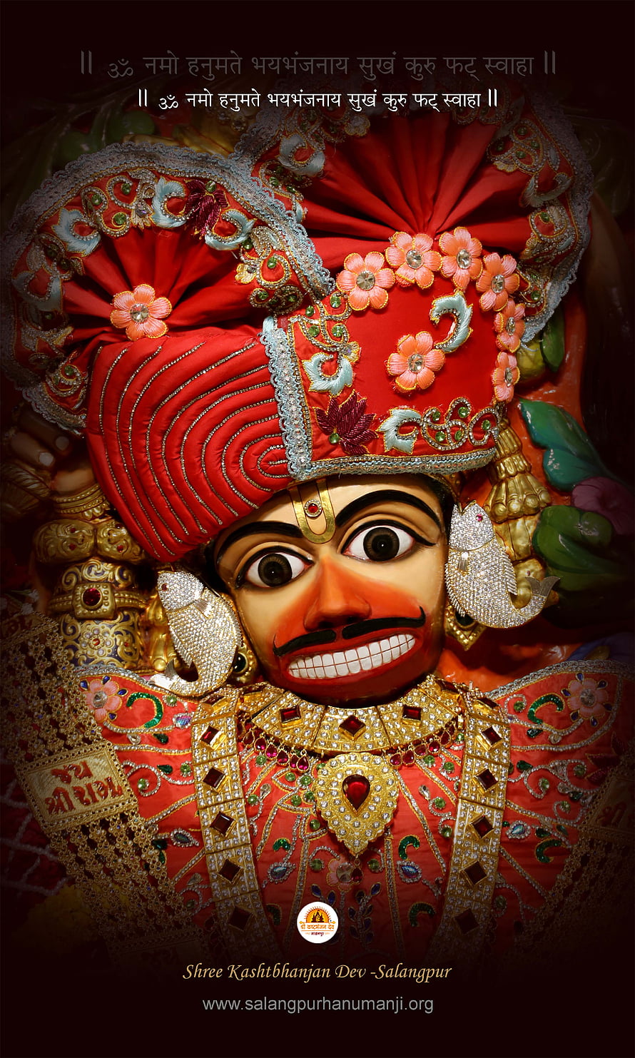 Kashtbhanjan Dev Murti in Ornate Red Turban and Gold Jewelry HD phone wallpaper
