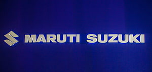 Maruti Suzuki Corporate Logo Displayed on Deep Blue Background HD wallpaper