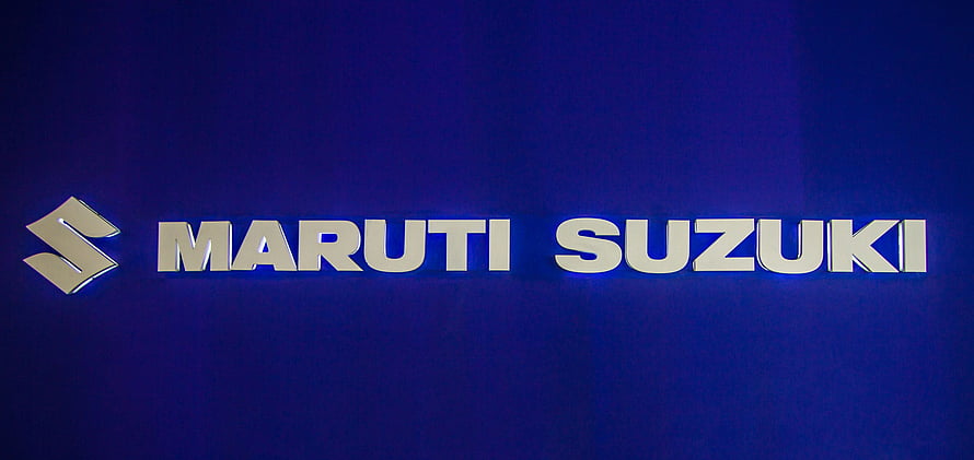 Maruti Suzuki Corporate Logo Displayed on Deep Blue Background HD wallpaper